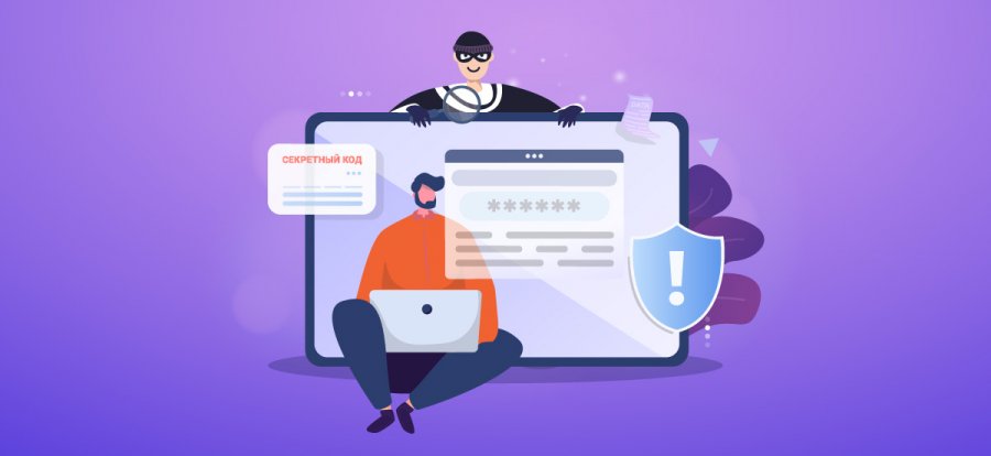 Как уберечься от финансового мошенничества Как уберечься от финансового мошенничества.